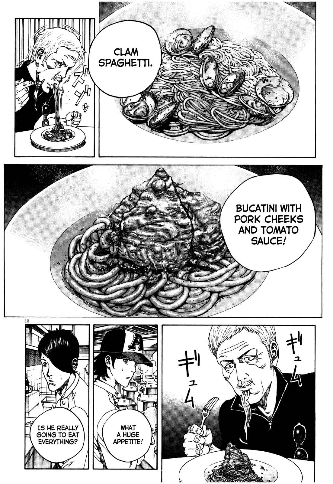 Page 14 Chapter 45 Bambino! Secondo