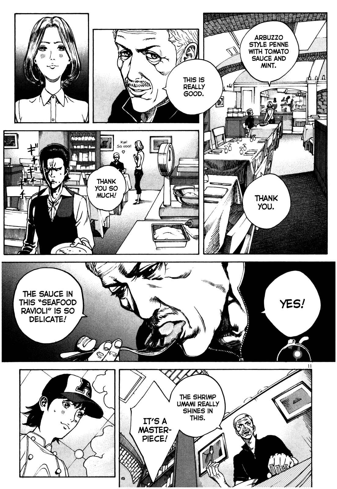 Page 15 Chapter 45 Bambino! Secondo