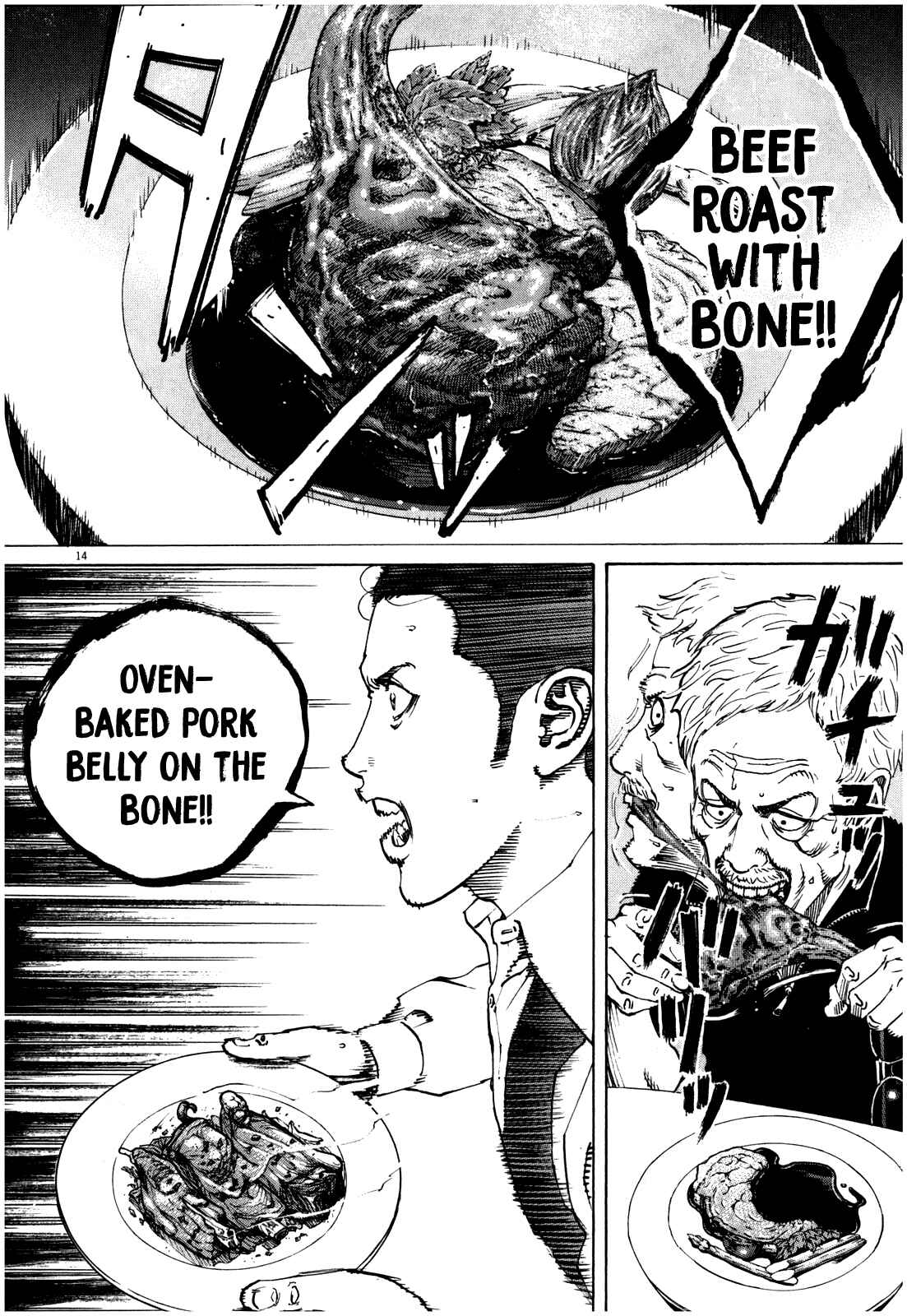 Page 18 Chapter 45 Bambino! Secondo