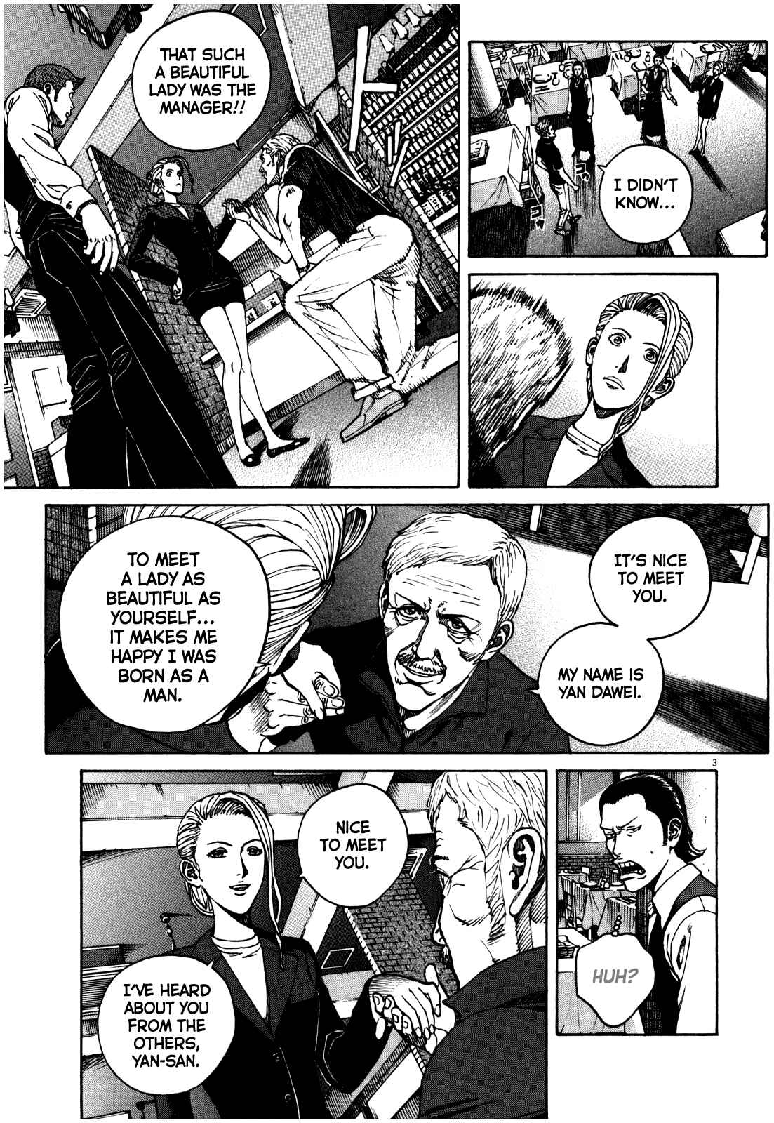 Page 7 Chapter 45 Bambino! Secondo