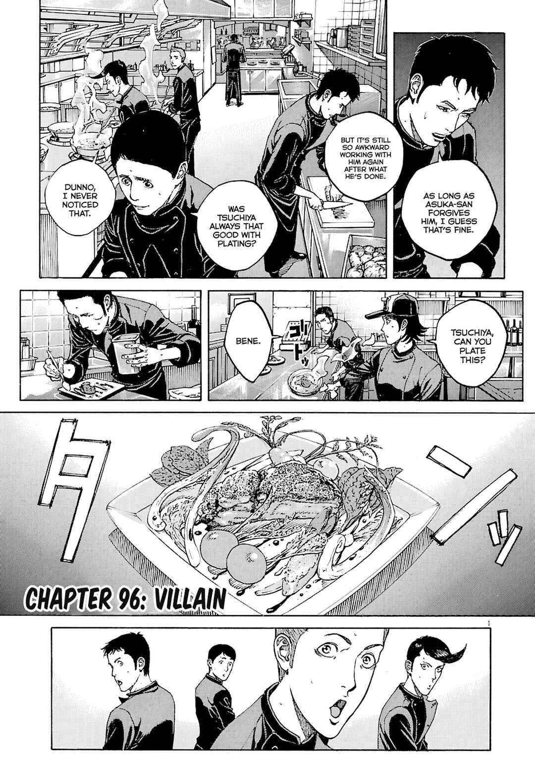 Page 2 Chapter 96 Bambino! Secondo