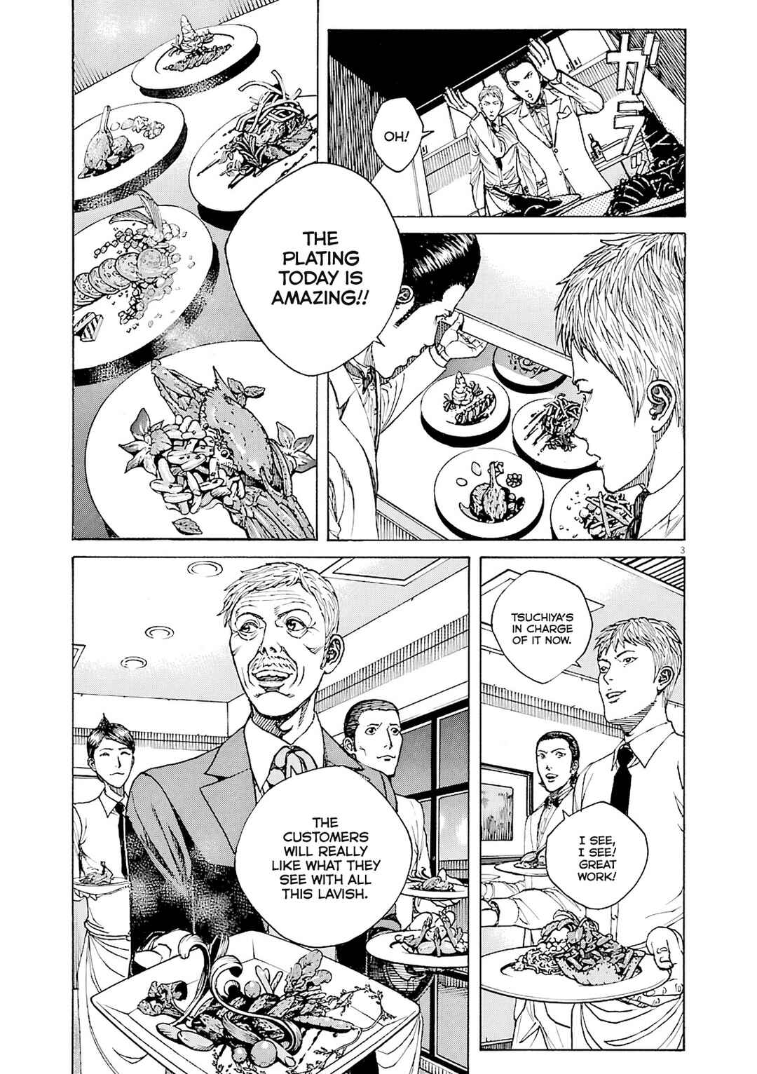 Page 4 Chapter 96 Bambino! Secondo
