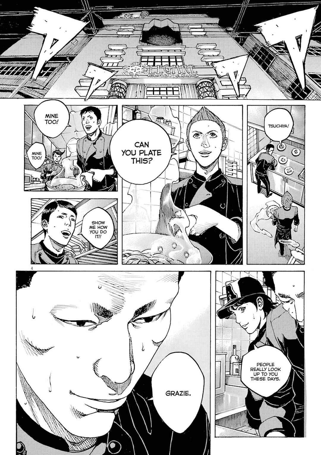 Page 5 Chapter 96 Bambino! Secondo