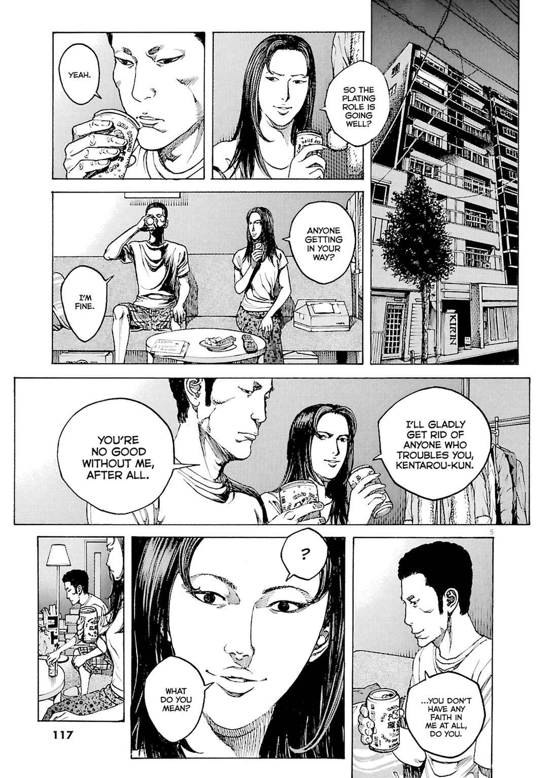 Page 6 Chapter 96 Bambino! Secondo