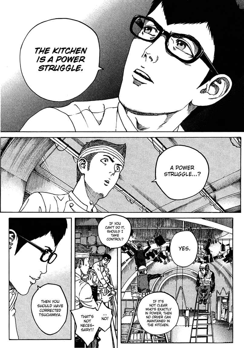 Page 14 Chapter 8 Bambino! Secondo