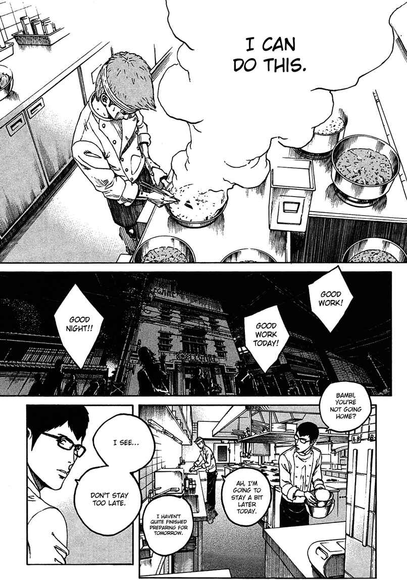 Page 16 Chapter 8 Bambino! Secondo