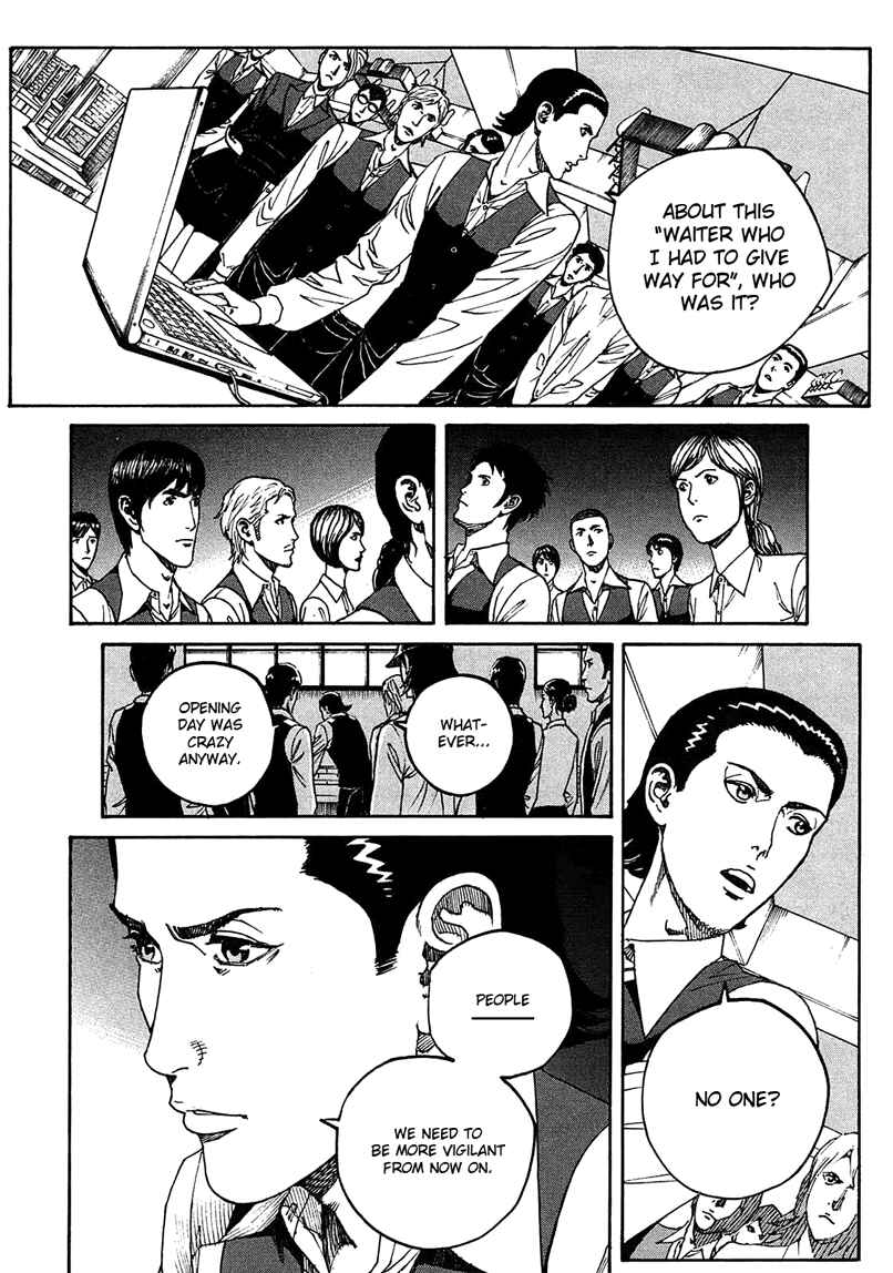 Page 2 Chapter 8 Bambino! Secondo