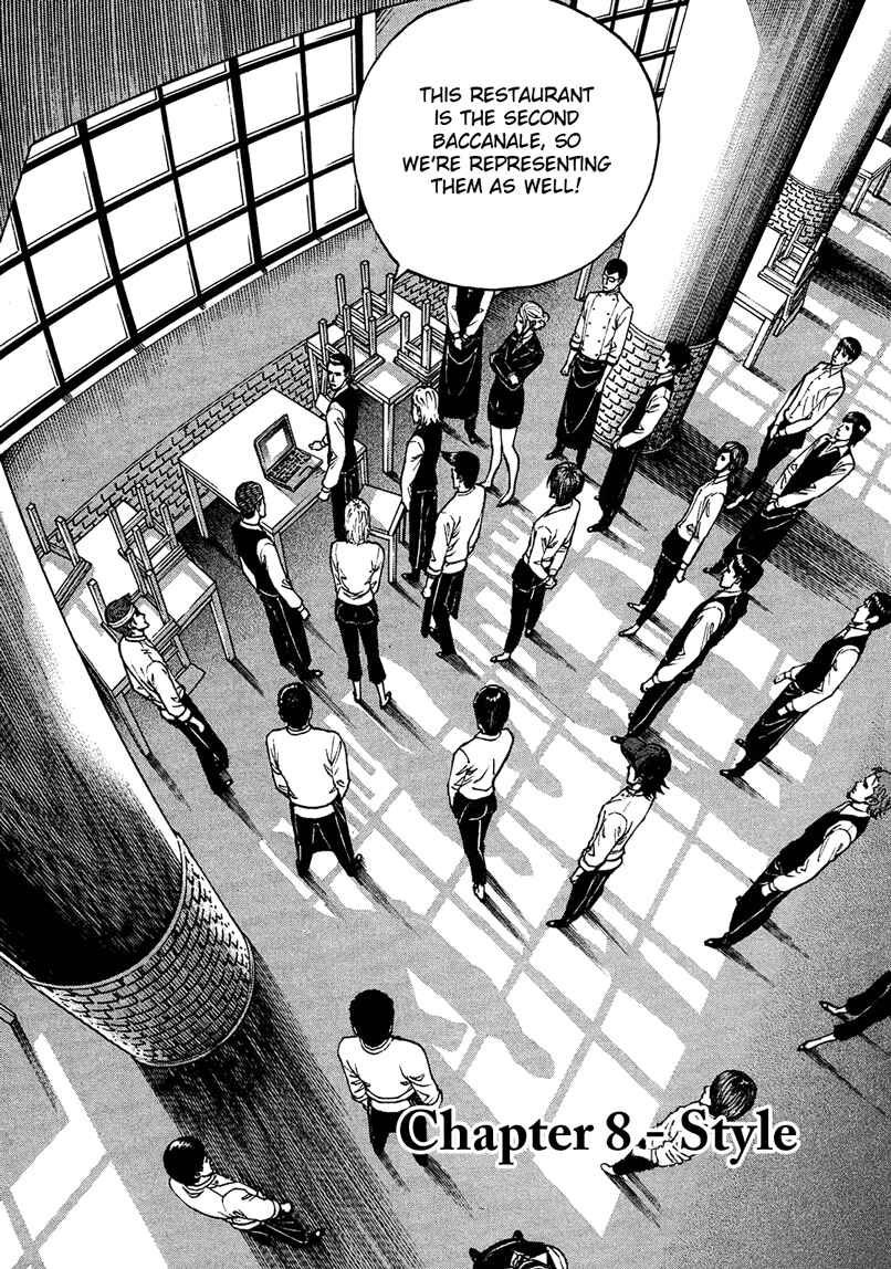 Page 3 Chapter 8 Bambino! Secondo