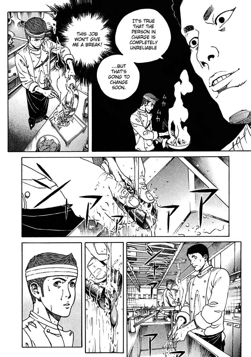 Page 6 Chapter 8 Bambino! Secondo