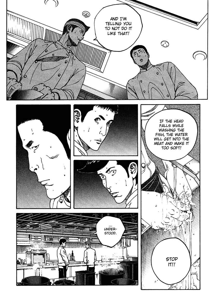 Page 8 Chapter 8 Bambino! Secondo