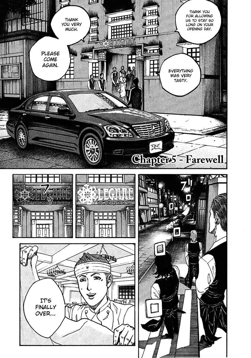 Page 1 Chapter 5 Bambino! Secondo