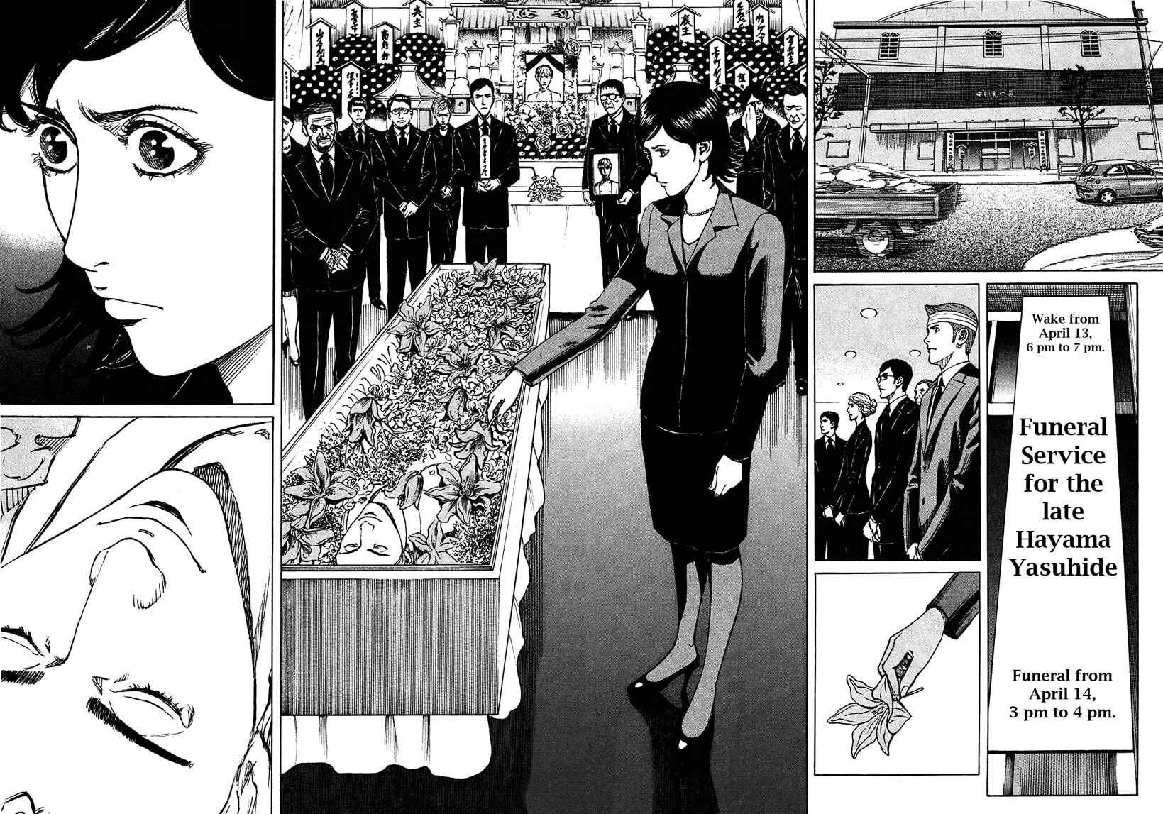 Page 10 Chapter 5 Bambino! Secondo