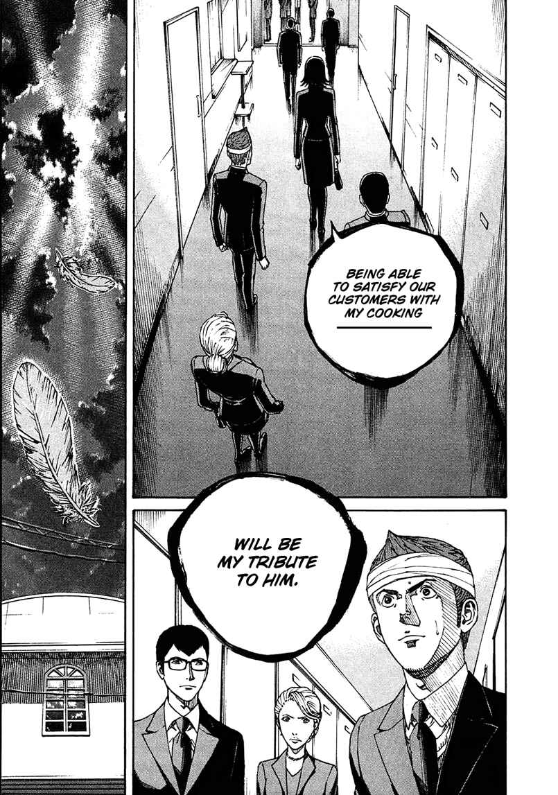 Page 16 Chapter 5 Bambino! Secondo