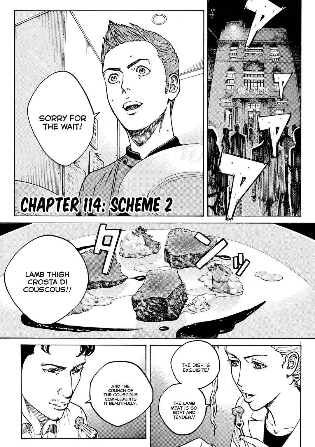 Page 2 Chapter 114 Bambino! Secondo