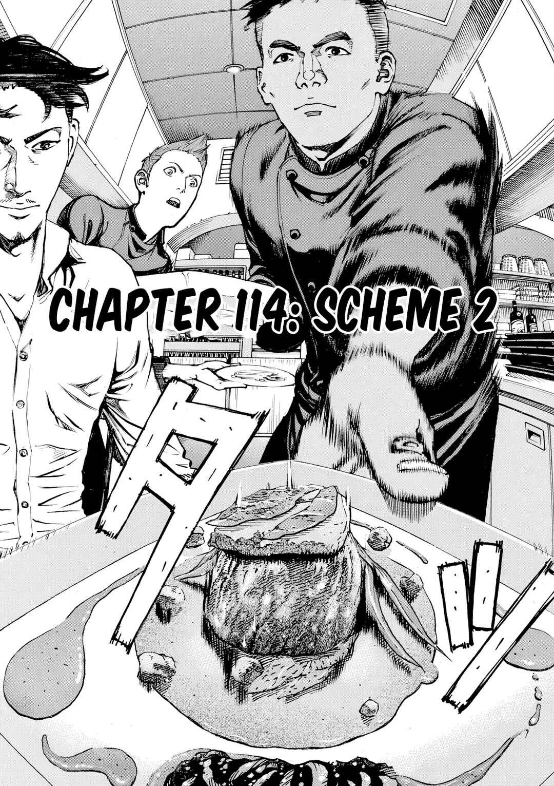Page 4 Chapter 114 Bambino! Secondo