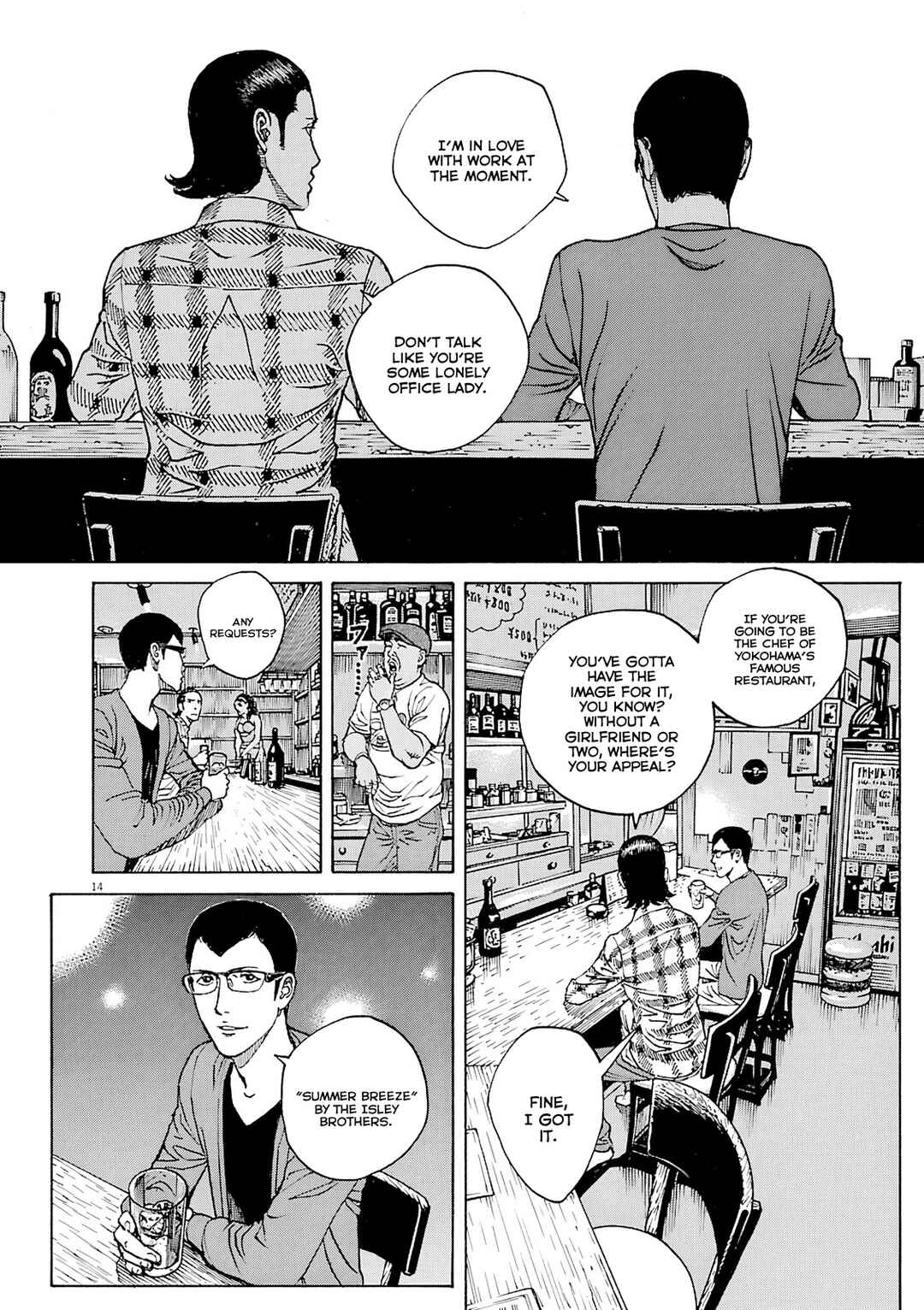 Page 15 Chapter 111 Bambino! Secondo