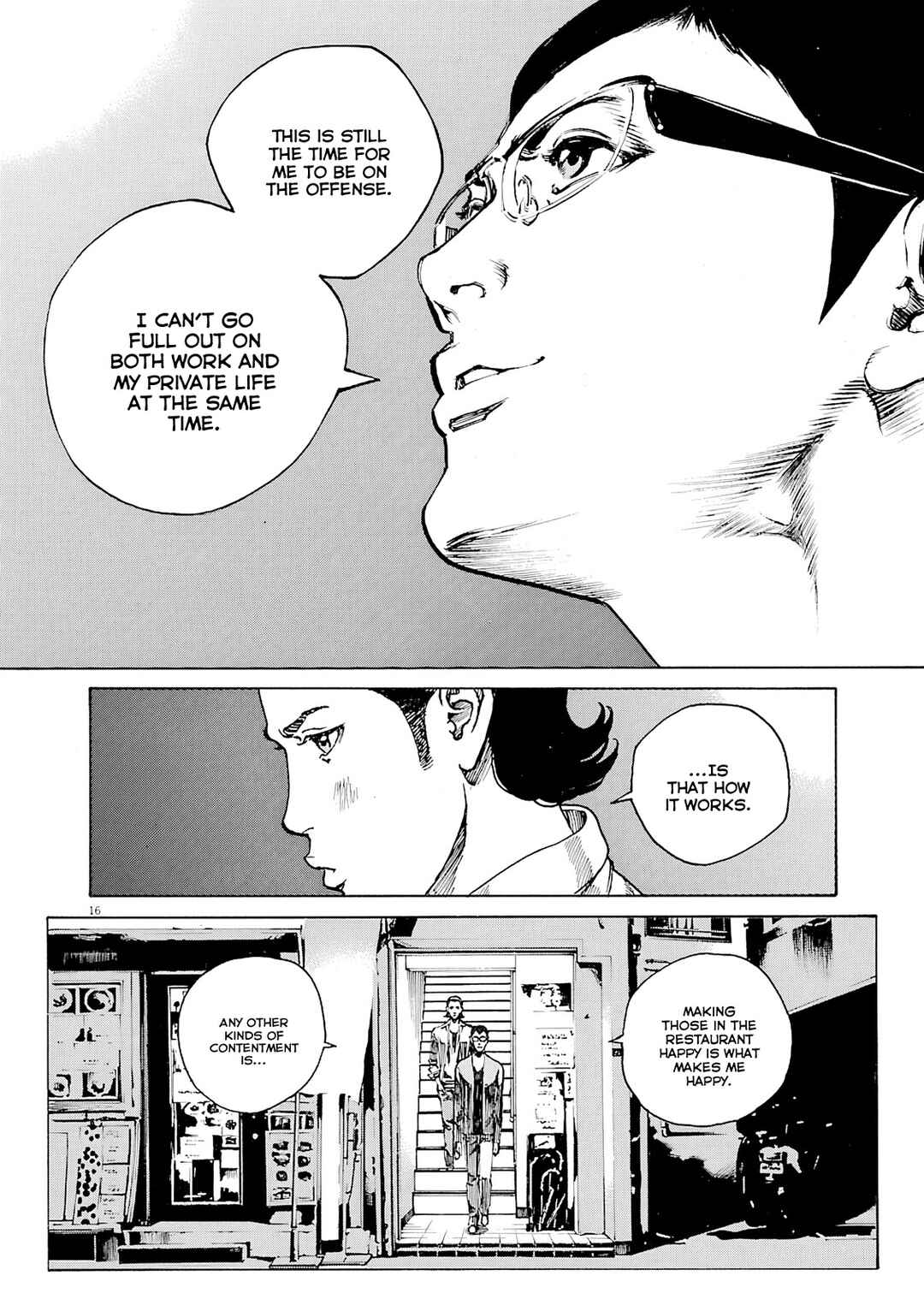 Page 17 Chapter 111 Bambino! Secondo