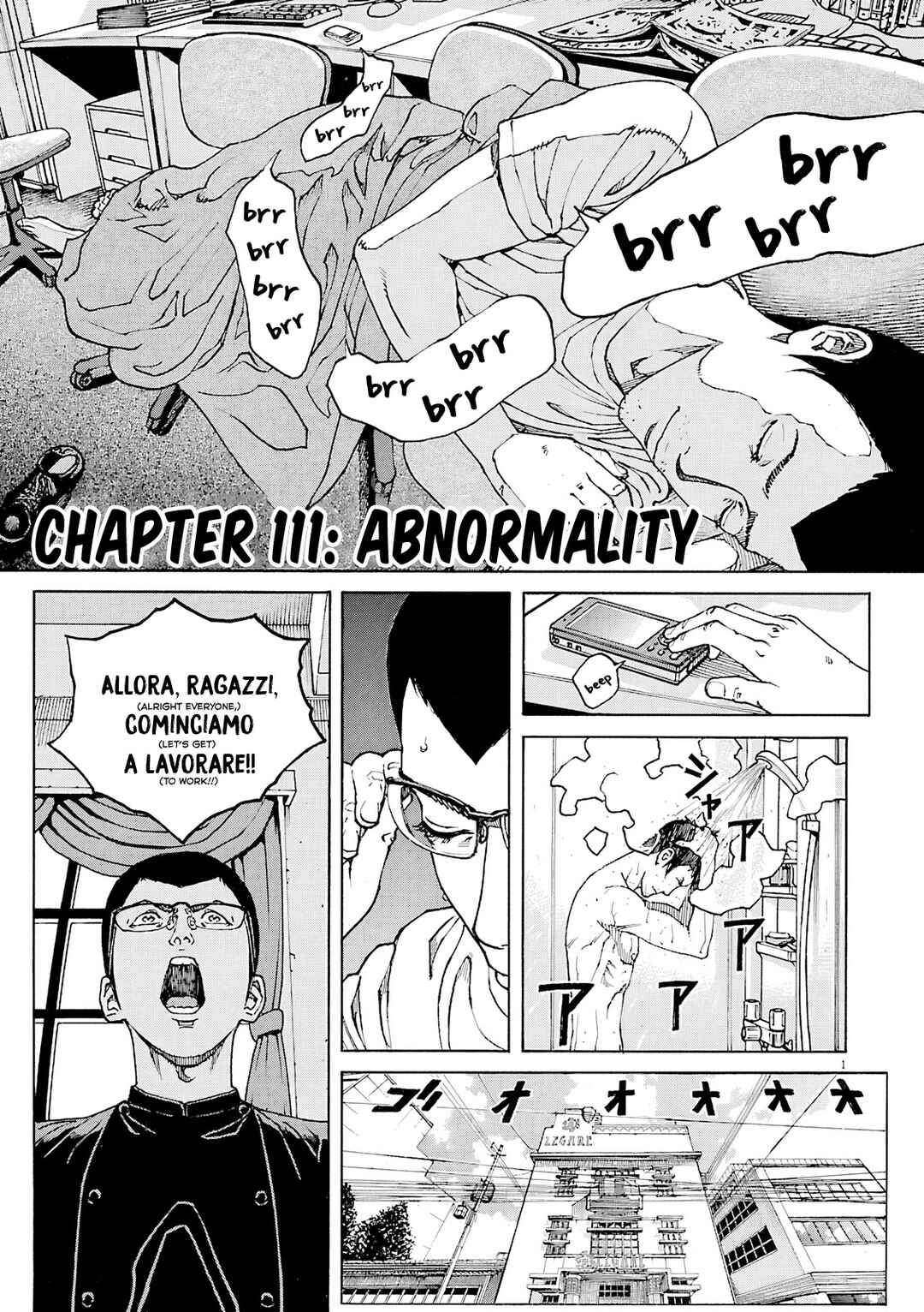 Page 2 Chapter 111 Bambino! Secondo