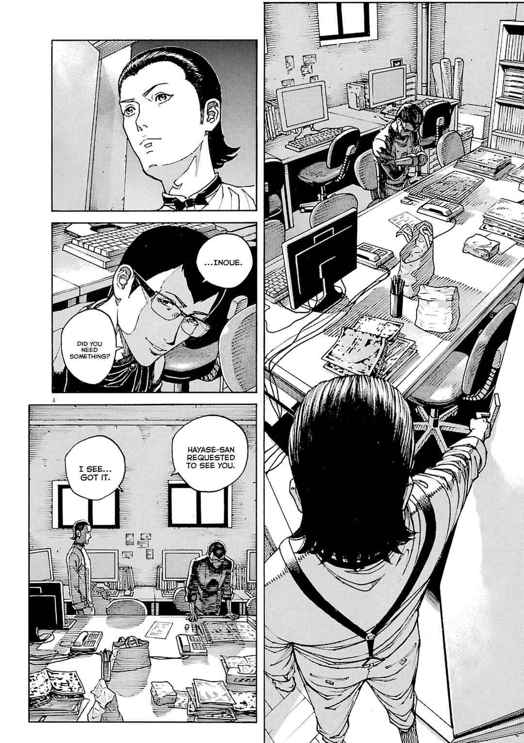 Page 5 Chapter 111 Bambino! Secondo