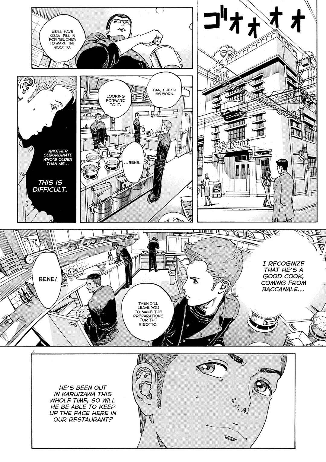 Page 11 Chapter 110 Bambino! Secondo