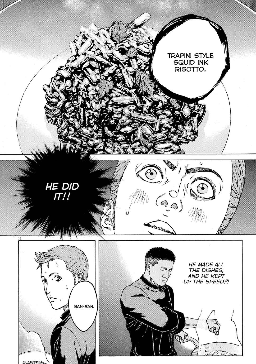 Page 13 Chapter 110 Bambino! Secondo