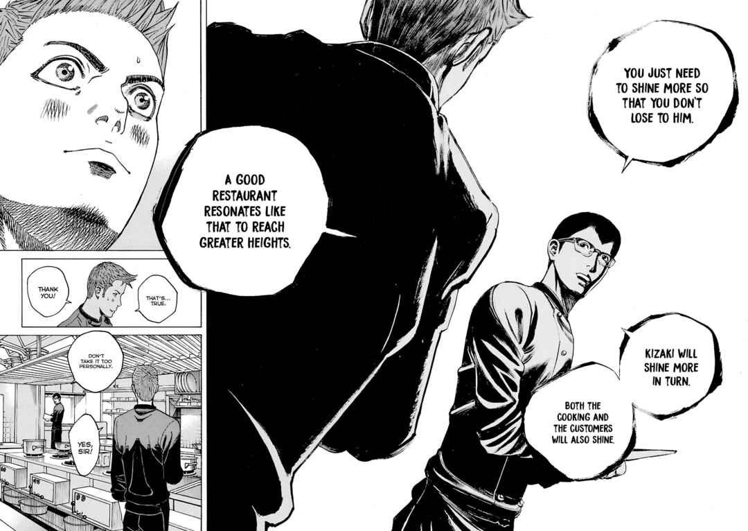 Page 17 Chapter 110 Bambino! Secondo