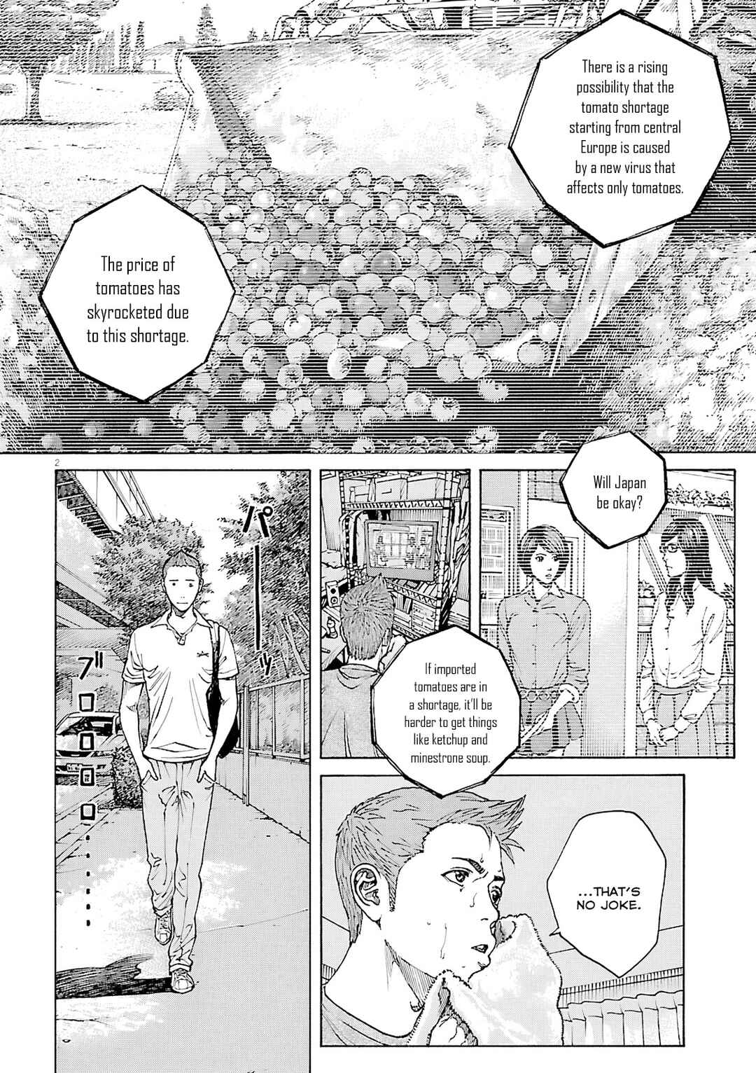 Page 3 Chapter 110 Bambino! Secondo