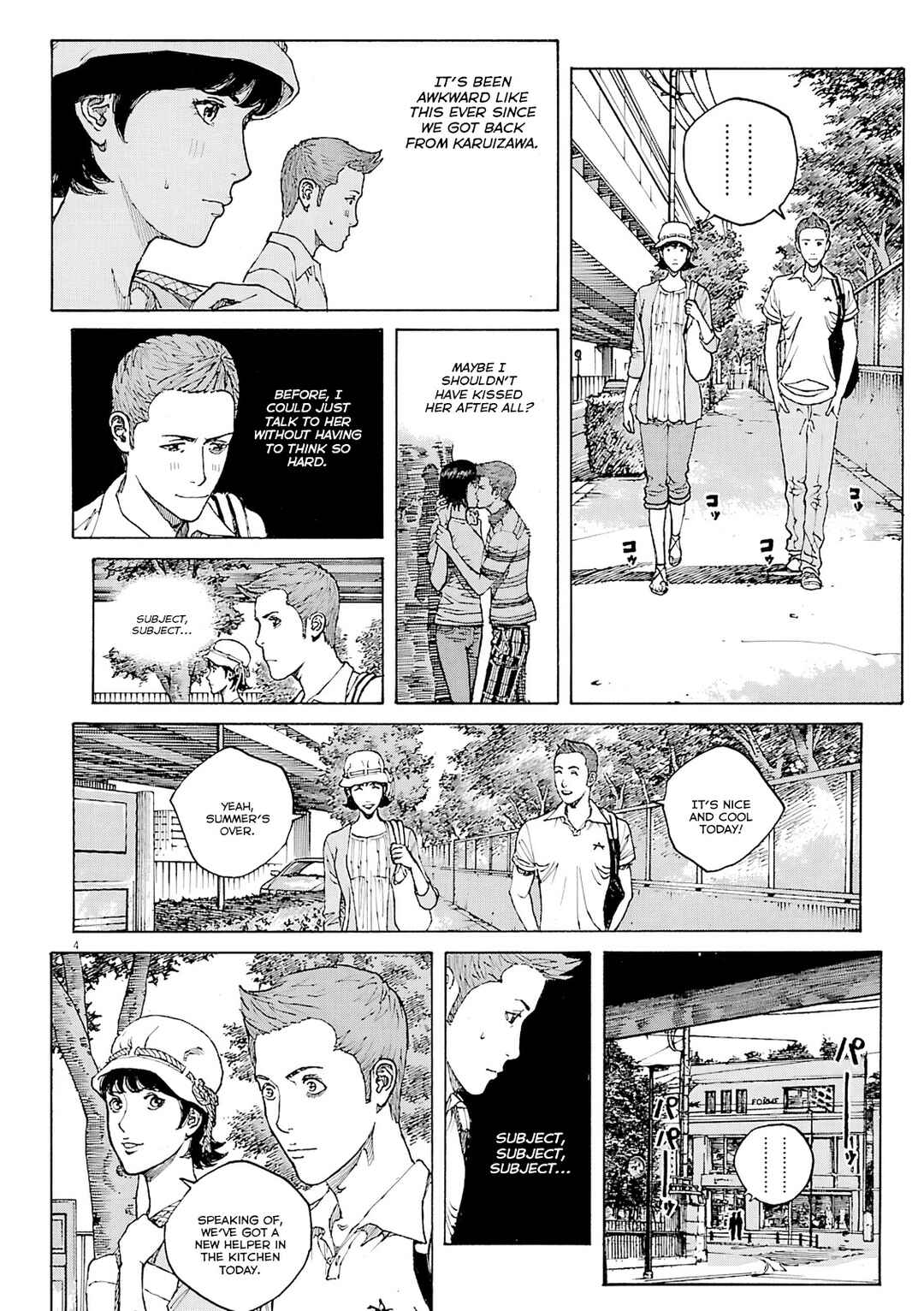 Page 5 Chapter 110 Bambino! Secondo