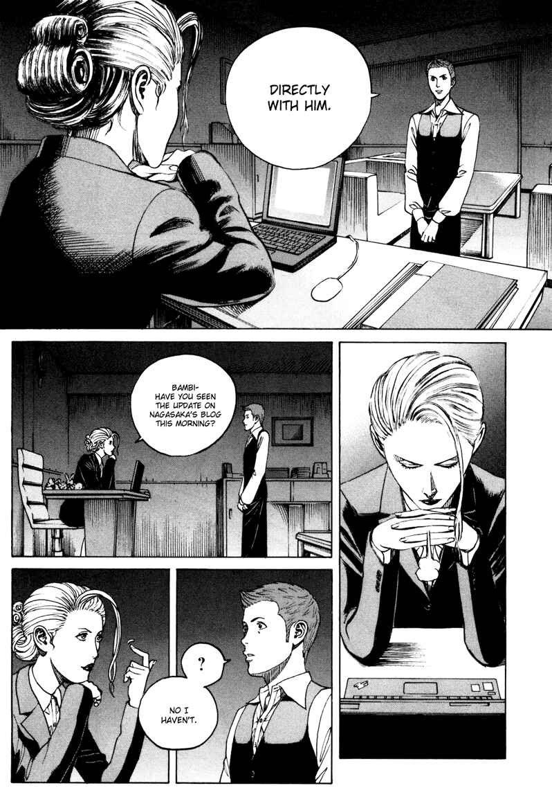 Page 14 Chapter 29 Bambino! Secondo