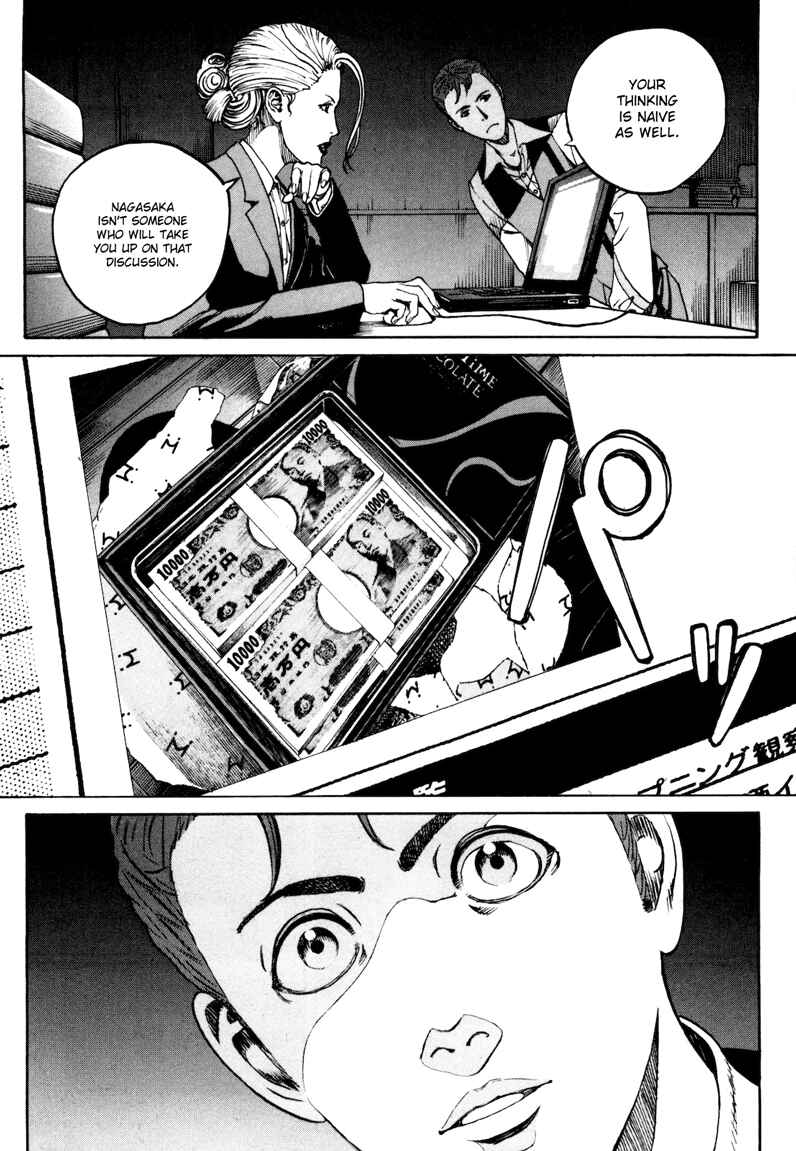 Page 15 Chapter 29 Bambino! Secondo