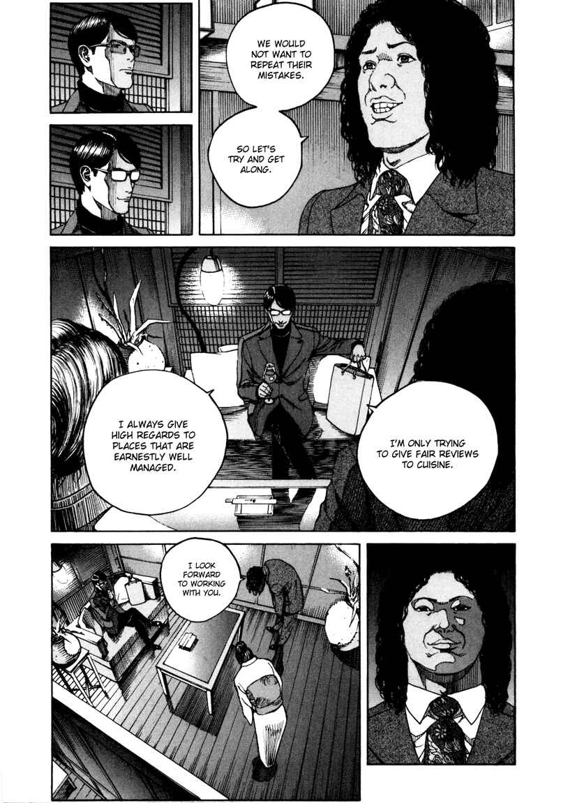Page 4 Chapter 29 Bambino! Secondo