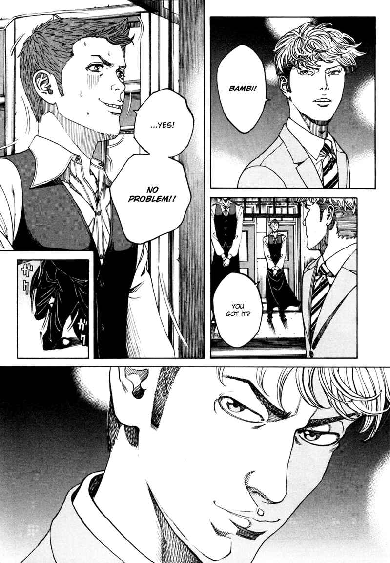 Page 7 Chapter 29 Bambino! Secondo