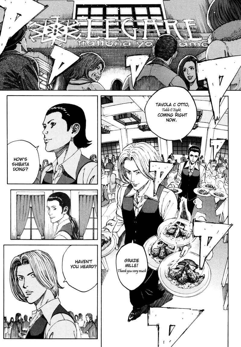 Page 10 Chapter 14 Bambino! Secondo