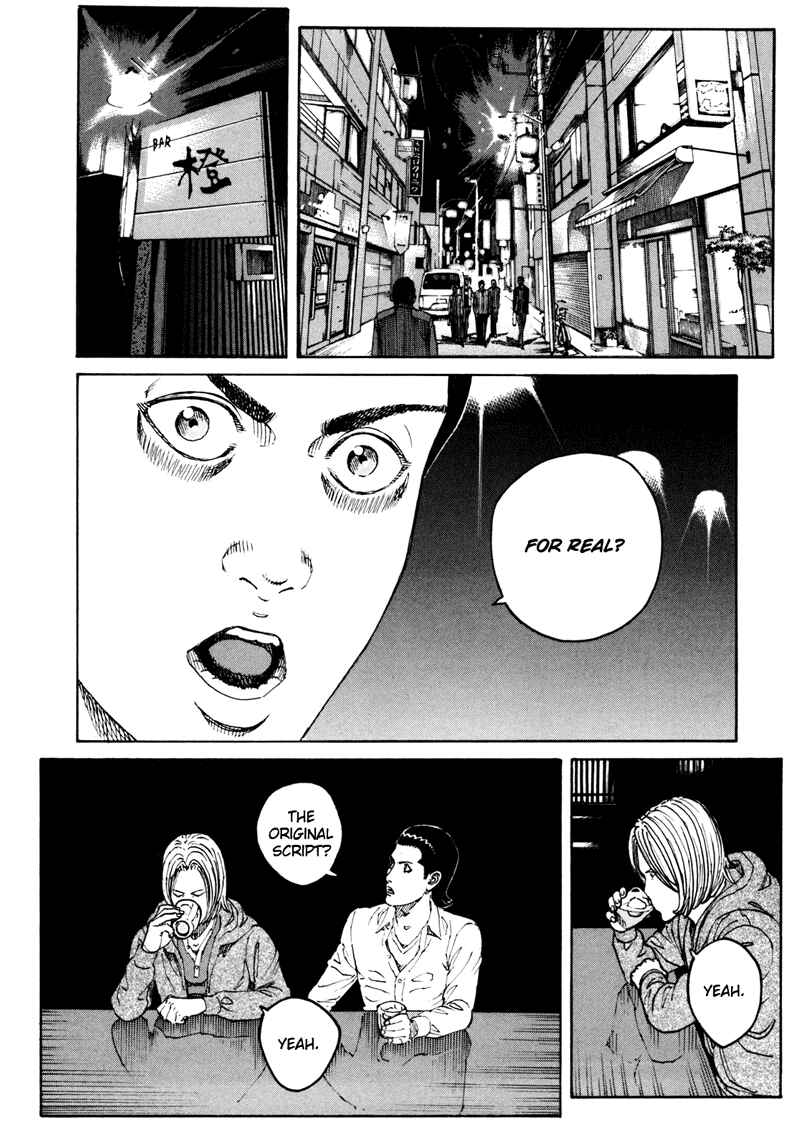 Page 11 Chapter 14 Bambino! Secondo