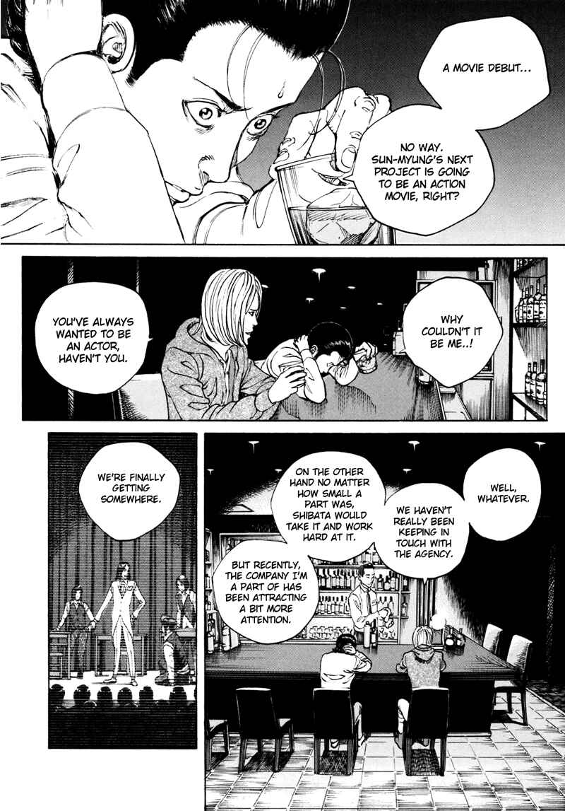 Page 13 Chapter 14 Bambino! Secondo