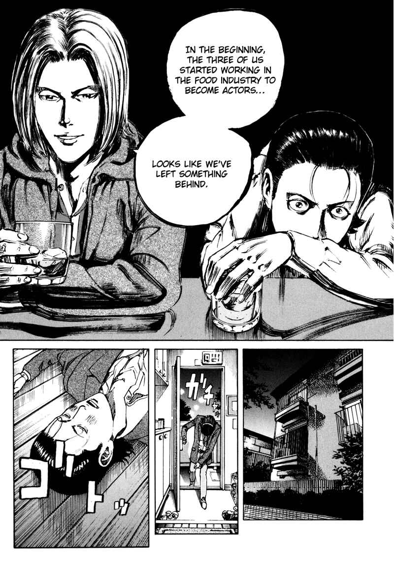Page 14 Chapter 14 Bambino! Secondo