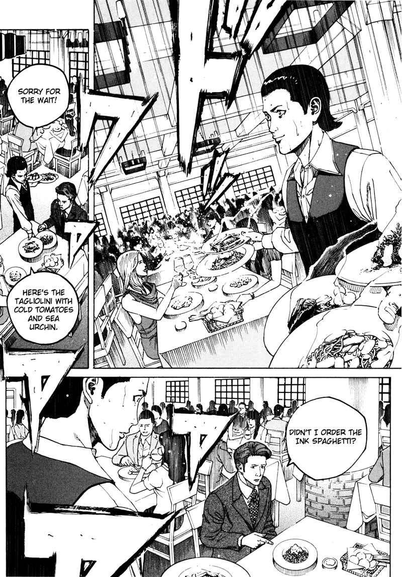 Page 4 Chapter 14 Bambino! Secondo