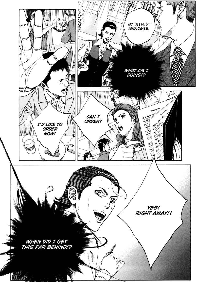 Page 5 Chapter 14 Bambino! Secondo