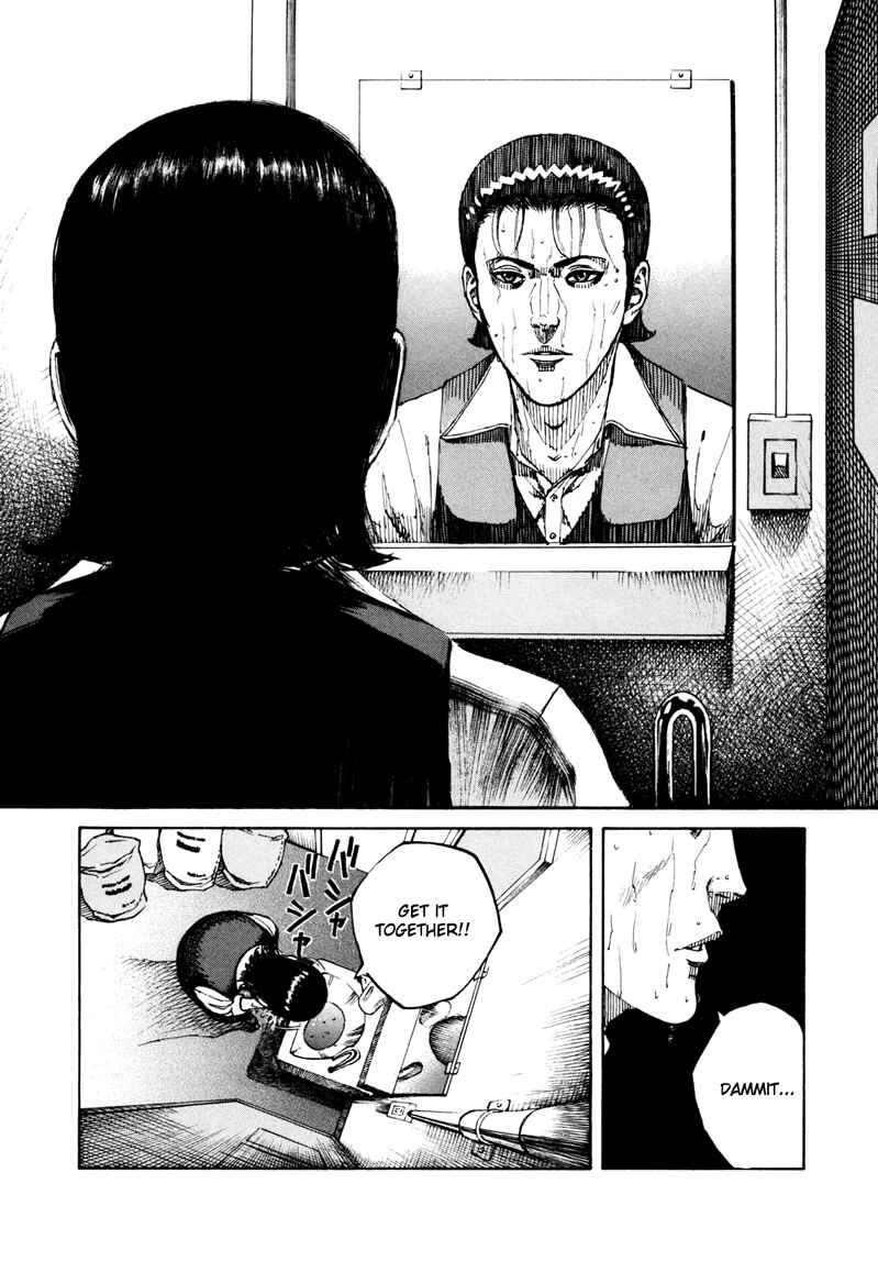 Page 7 Chapter 14 Bambino! Secondo