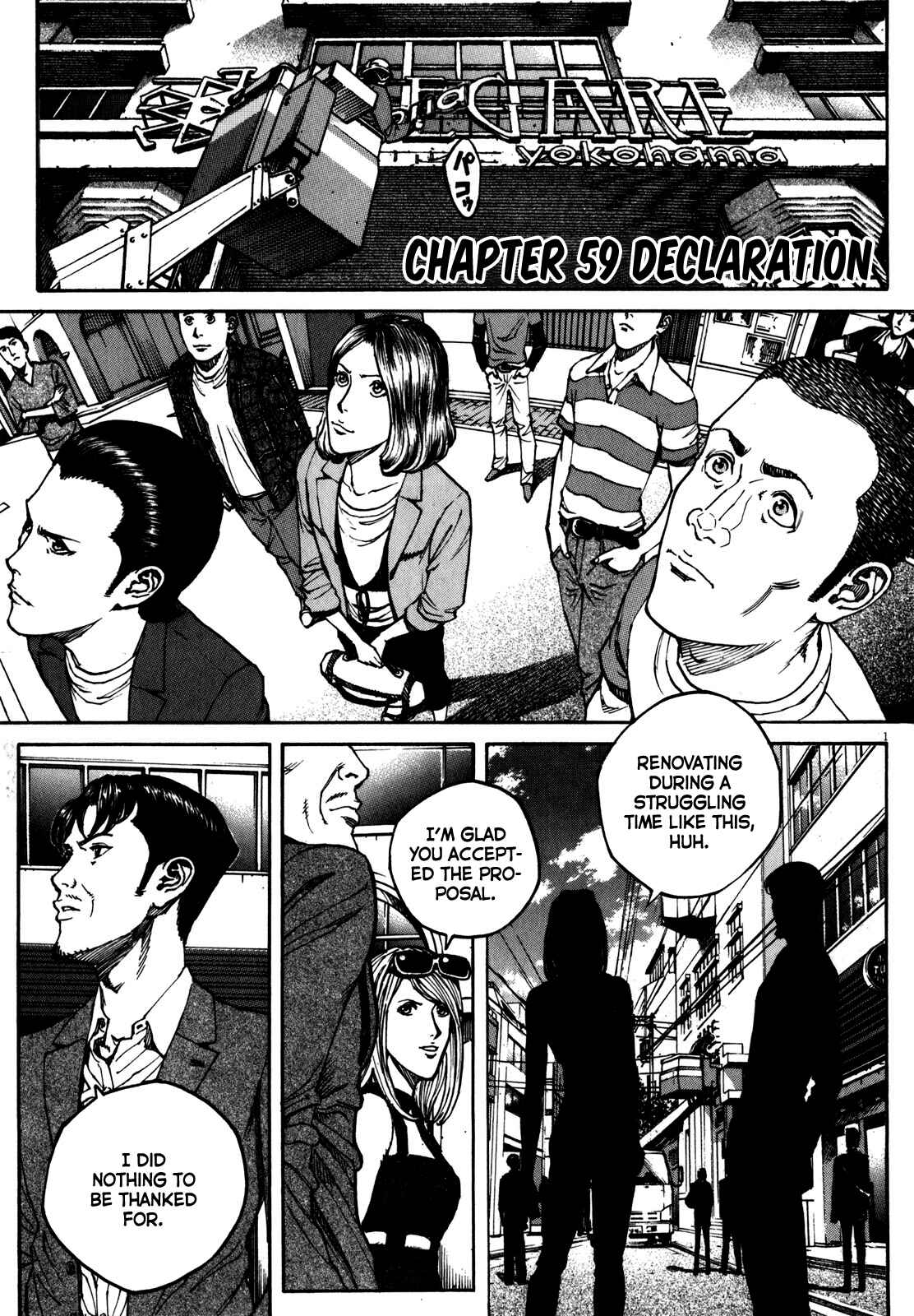 Page 2 Chapter 59 Bambino! Secondo