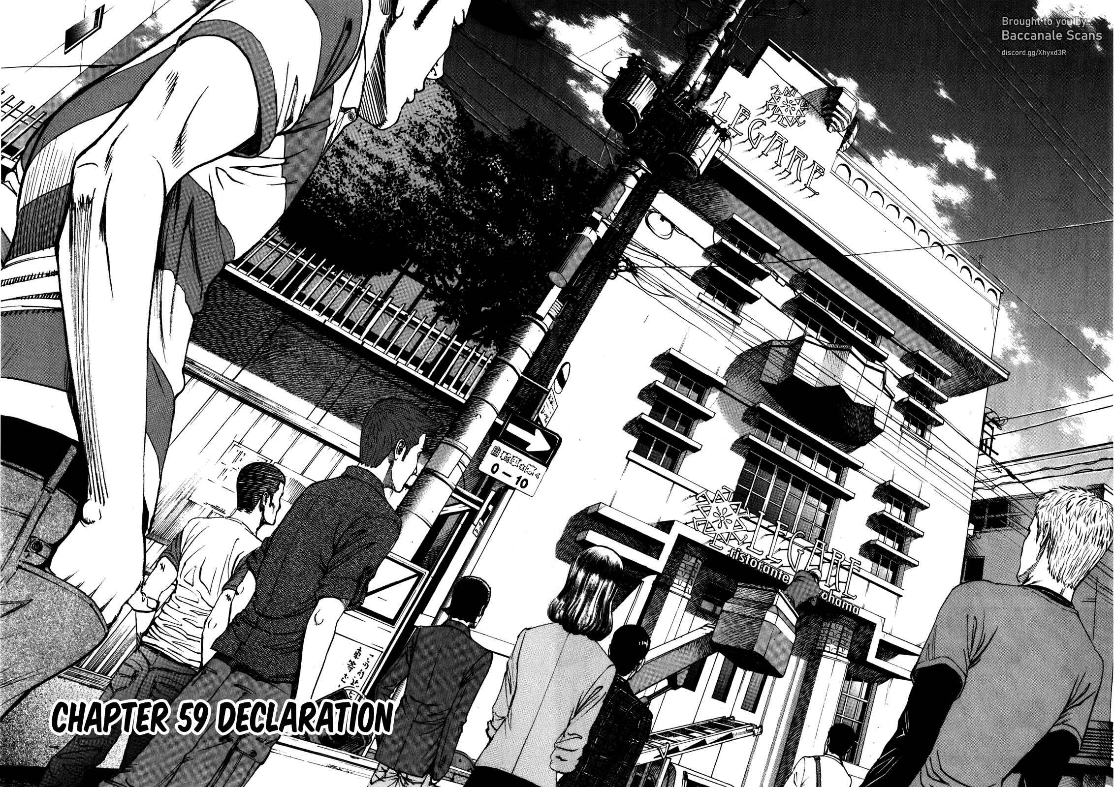 Page 5 Chapter 59 Bambino! Secondo