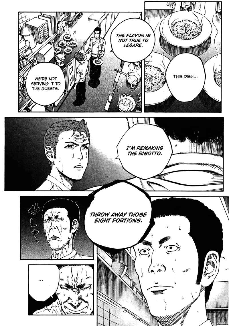 Page 11 Chapter 11 Bambino! Secondo