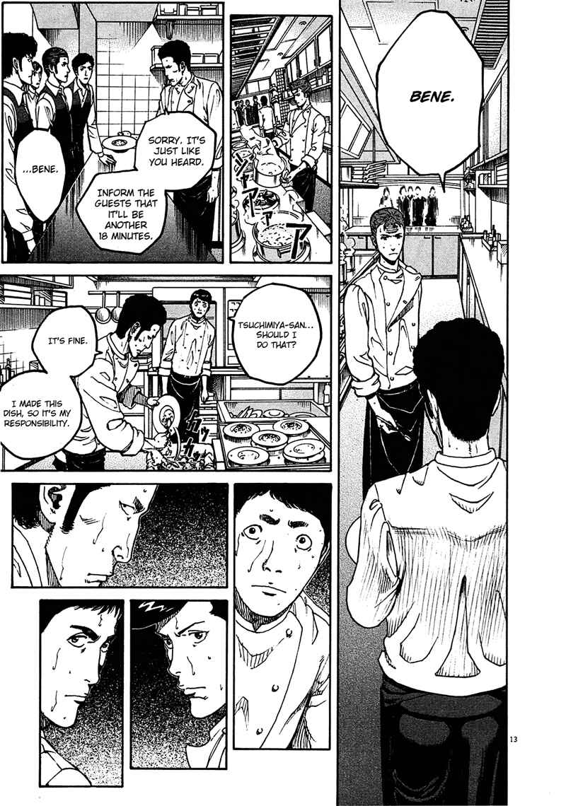 Page 12 Chapter 11 Bambino! Secondo