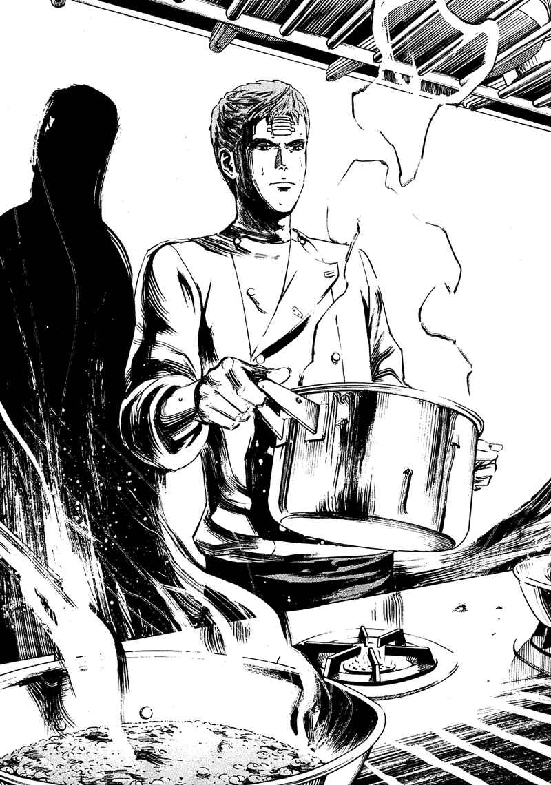 Page 13 Chapter 11 Bambino! Secondo