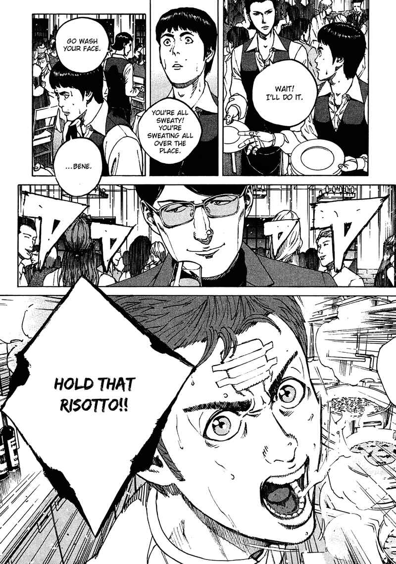 Page 3 Chapter 11 Bambino! Secondo