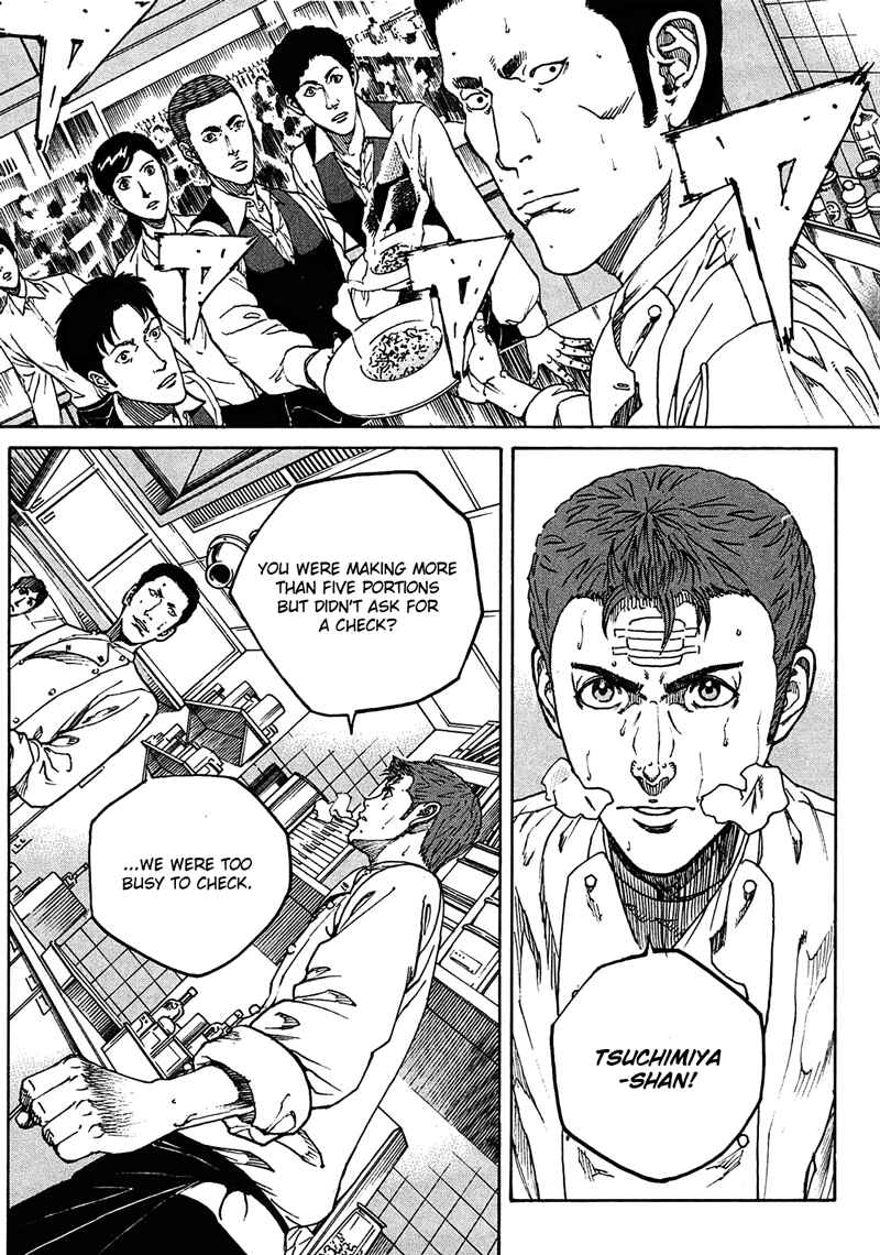 Page 5 Chapter 11 Bambino! Secondo