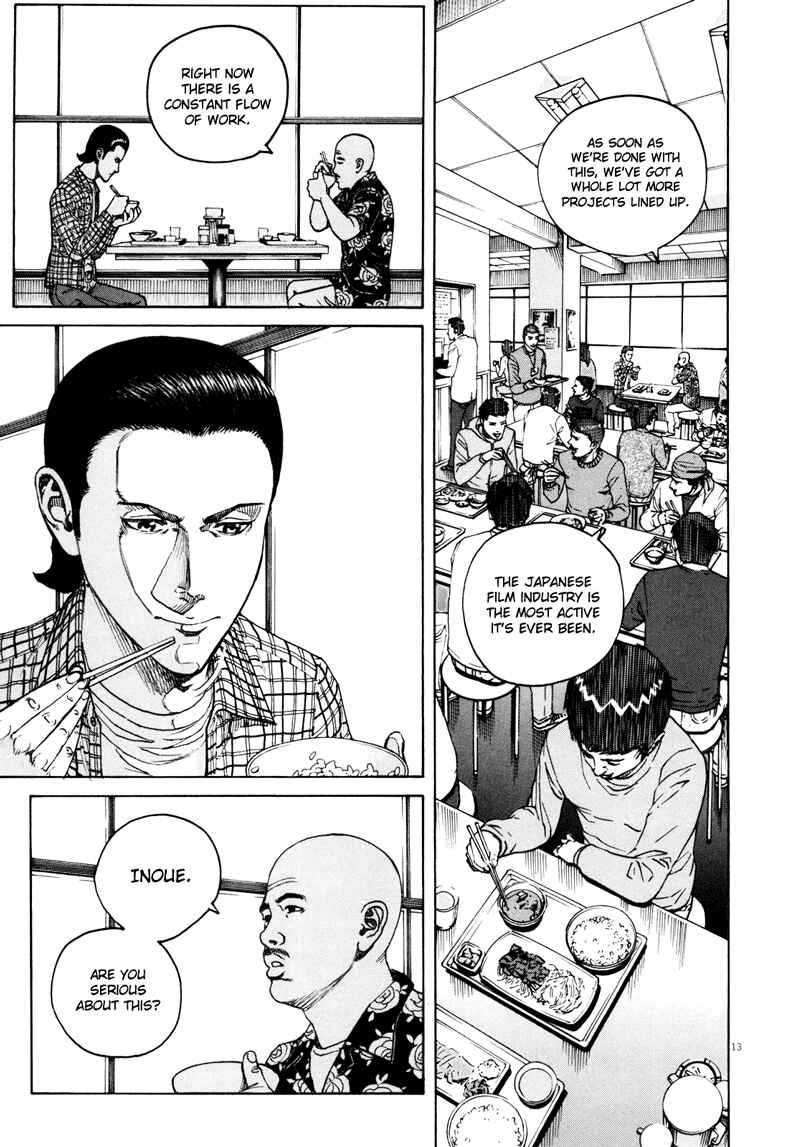 Page 13 Chapter 15 Bambino! Secondo