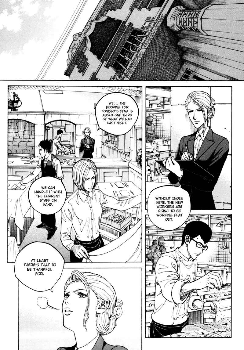 Page 4 Chapter 15 Bambino! Secondo