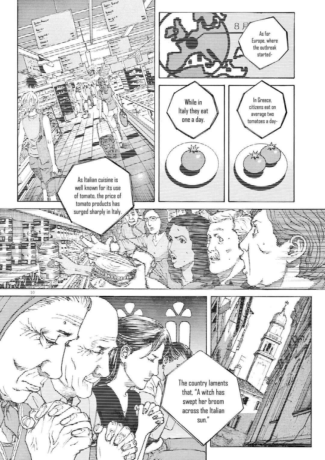 Page 12 Chapter 112 Bambino! Secondo
