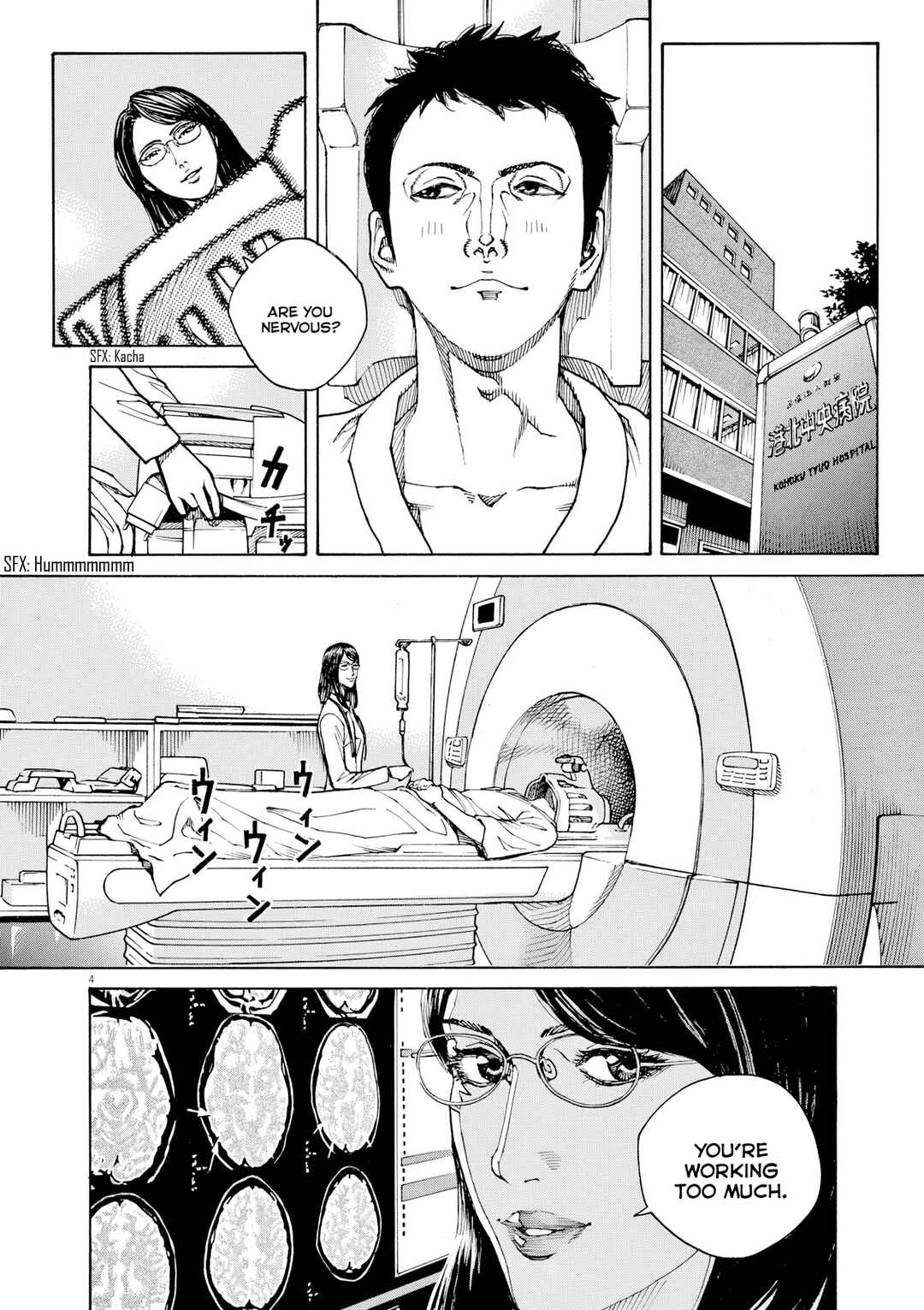 Page 7 Chapter 112 Bambino! Secondo